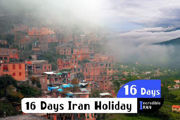 16 Days Iran Holiday Package