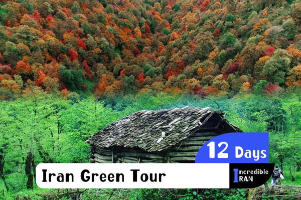 Iran Green Tour