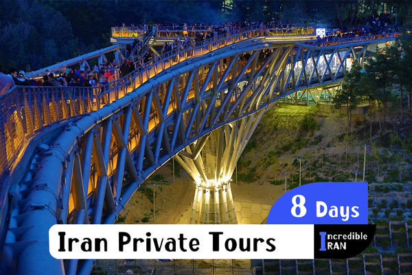 Iran Private Tours