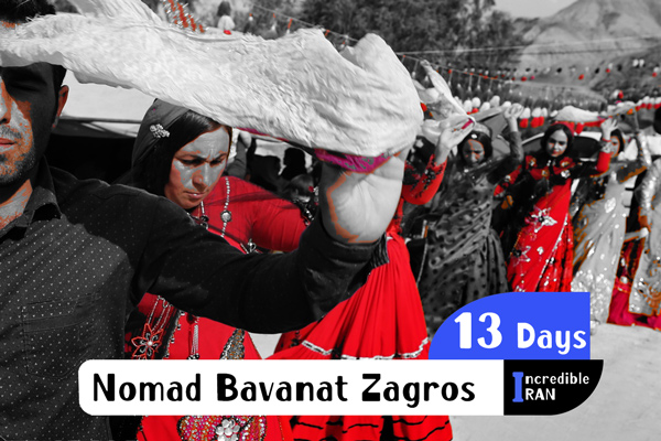 Nomad Bavanat Zagros Tour