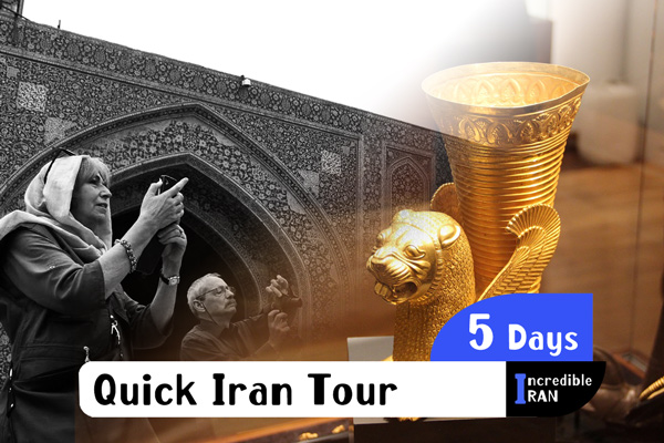 Quick Iran Tour