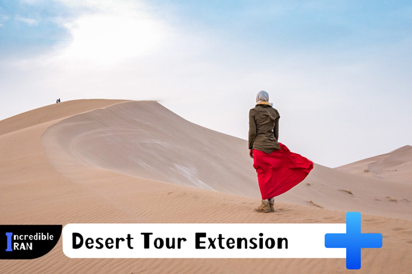 Desert Tour Extension