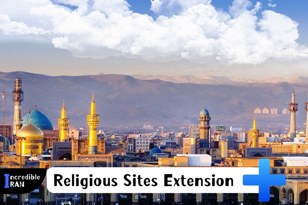 Religious Sites Extension