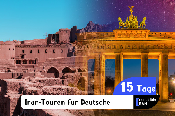 Touren des Iran für deutsche Bürgerinnen
