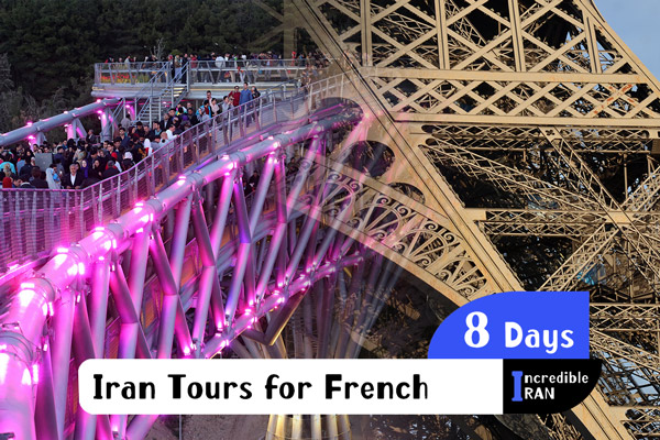 Iran Tours for French