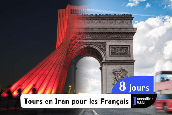 Tours en Iran pour les Français