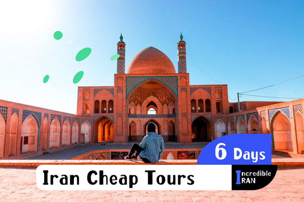 Iran Cheap Tours