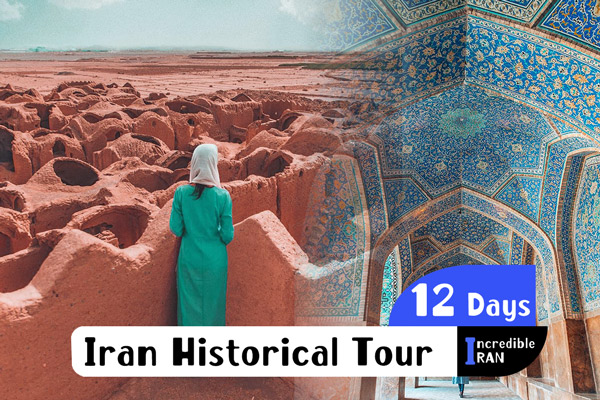 12 Days Iran Historical Tour