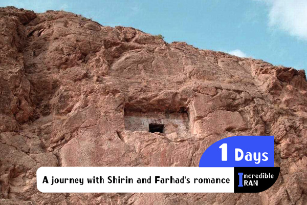 A journey with Shirin and Farhad's romance