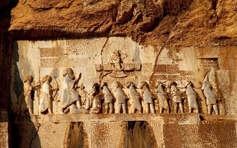 Bisotun - Kermanshah