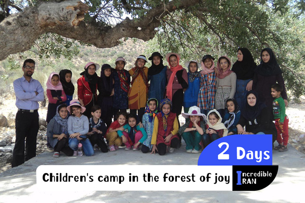 Children's camp in the forest of joy