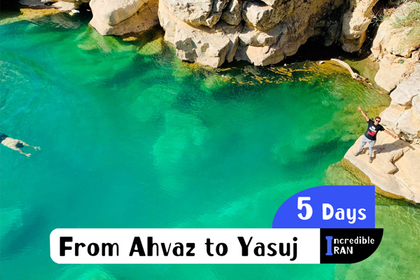 From Ahvaz to Yasuj