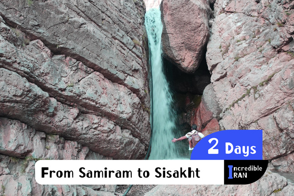 From Samiram to Sisakht