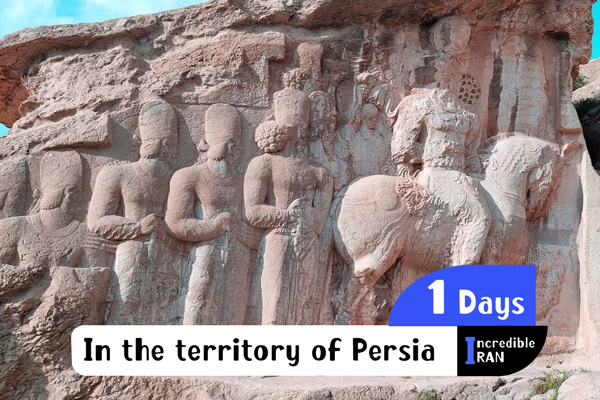 In the territory of Persia
