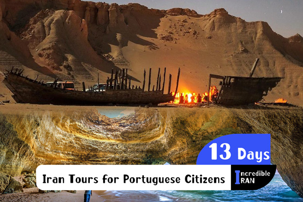 Iran Tours for Portuguese Citizens