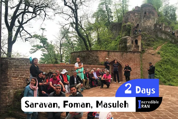 Saravan, Foman, Masuleh