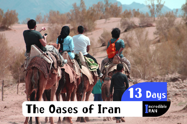 The Oases of Iran - Iran Desert Tour