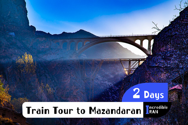 Tour From Tehran to Mazandaran