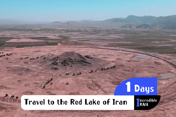 Travel to the Red Lake of Iran