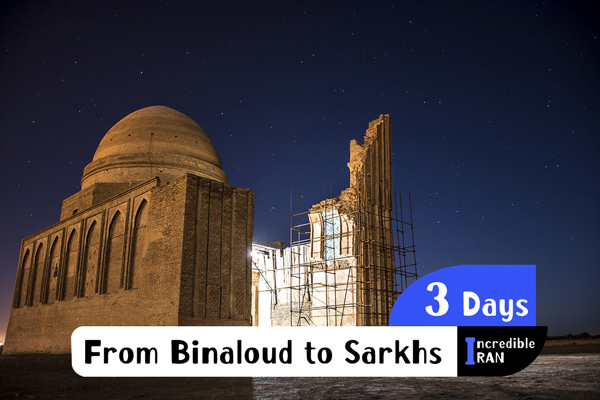 From Binaloud to Sarkhs