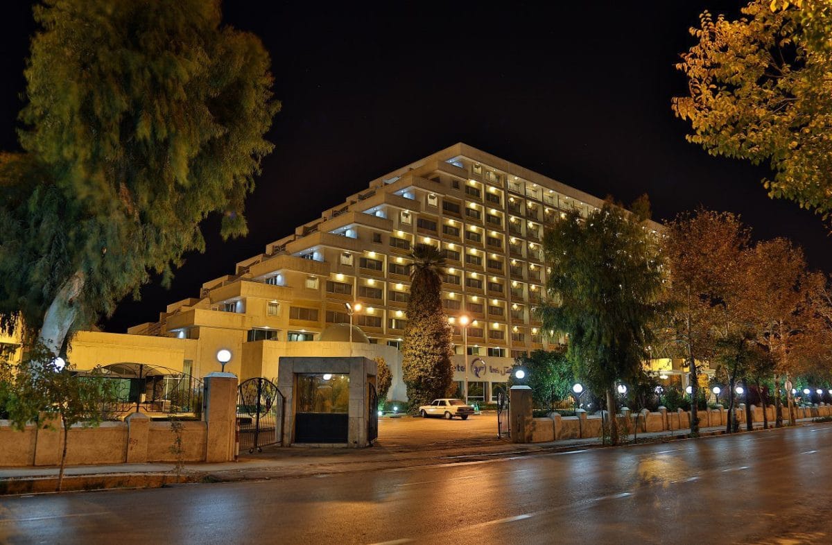 Homa Hotel Shiraz
