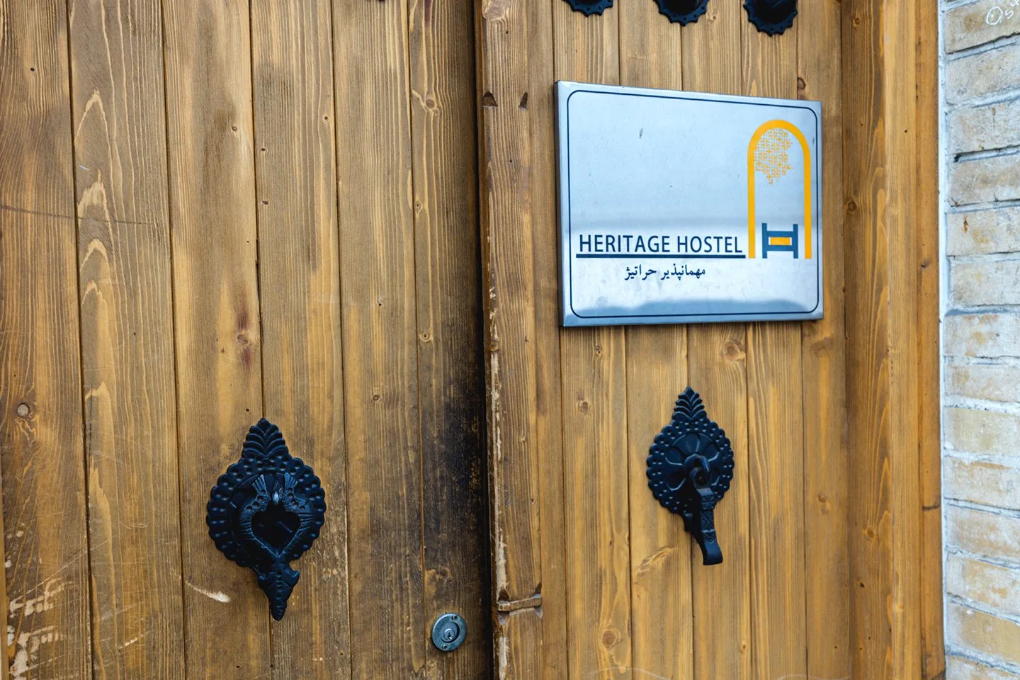 Baharestan Heritage Hostel in Tehran