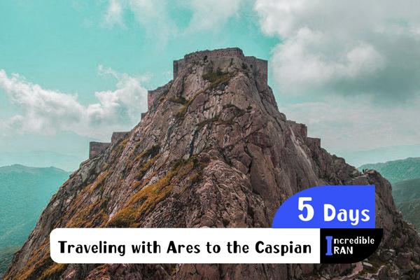 Traveling with Ares to the Caspian