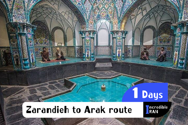 Zarandieh to Arak Route