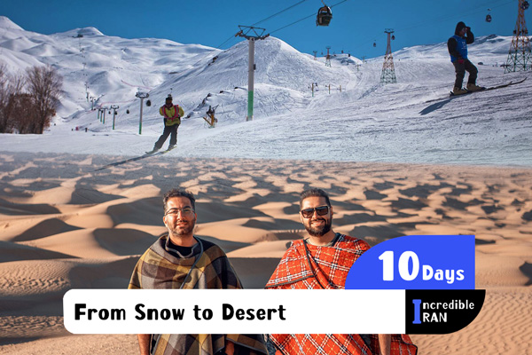 Touring Iran: From Snow to Desert