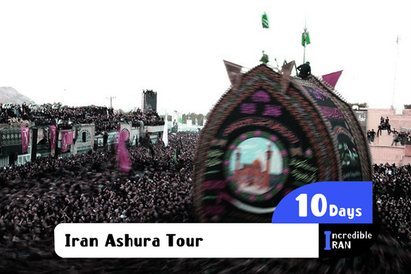 tour groups in iran