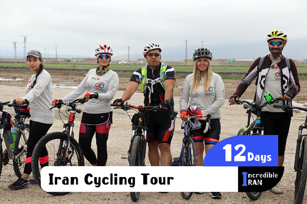 Iran Cycling Tour