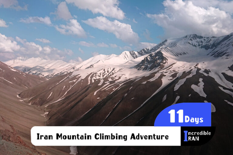Iran Mountain Climbing Adventure