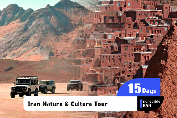 Iran Nature & Culture Tour