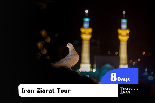 Iran Ziarat Tour