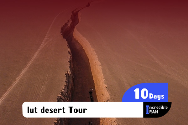 lut desert Tour