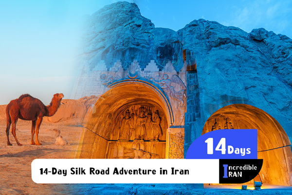 14-Day Silk Road Adventure in Iran