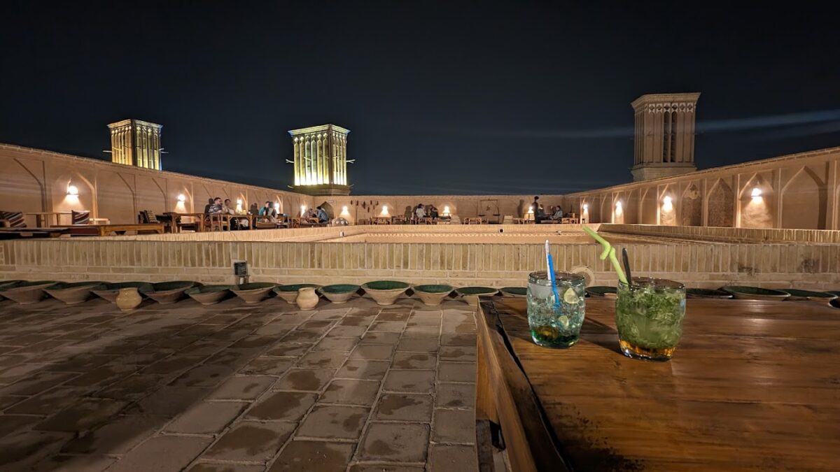 Cafe Nardoon - Yazd