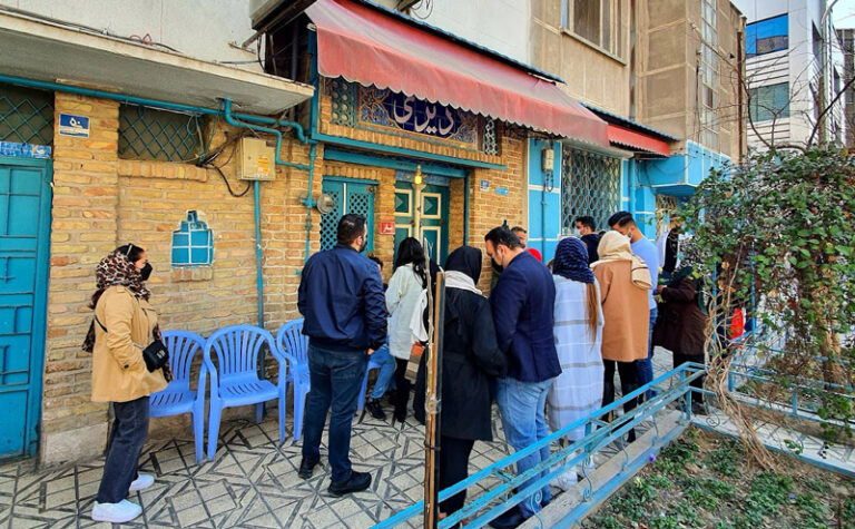 Dizi Restaurant - Tehran