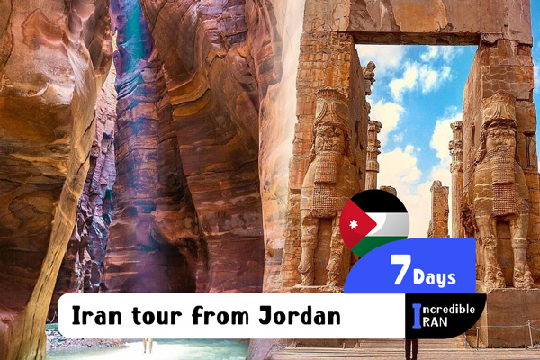 Iran tour from Jordan - Iran Tour for Jordanian
