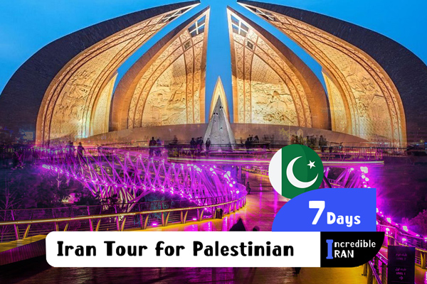 Iran tour from Pakistan - Iran Tour for Pakistanis