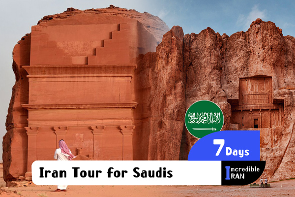 Iran tour from Saudi Arabia - Iran Tour for Saudis