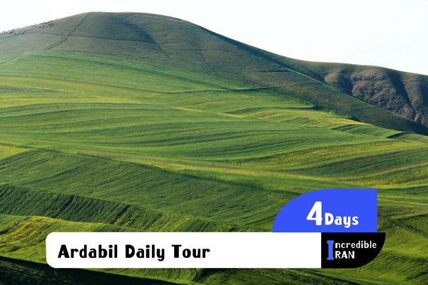 Ardabil Daily Tour