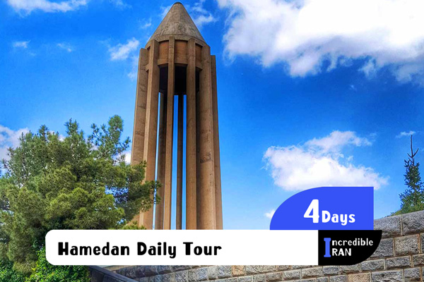 Hamedan Daily Tour