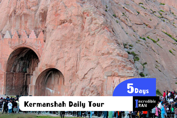 Kermanshah Daily Tour