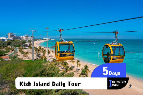 Kish Island Daily Tour