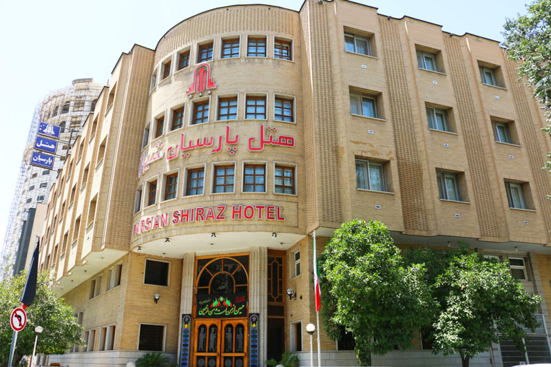 Parsian Hotel Shiraz