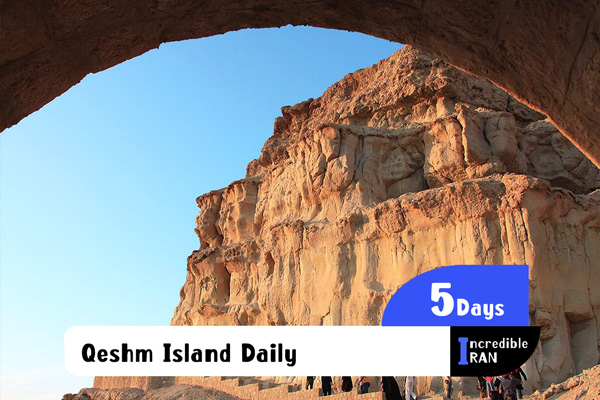 Qeshm Island Daily