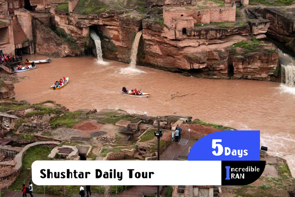 Shushtar Daily Tour