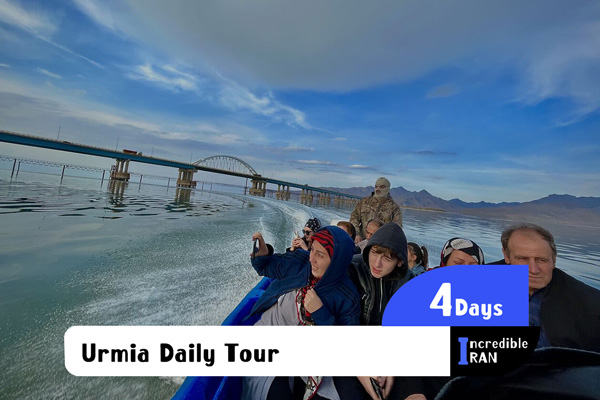 Urmia Daily Tour